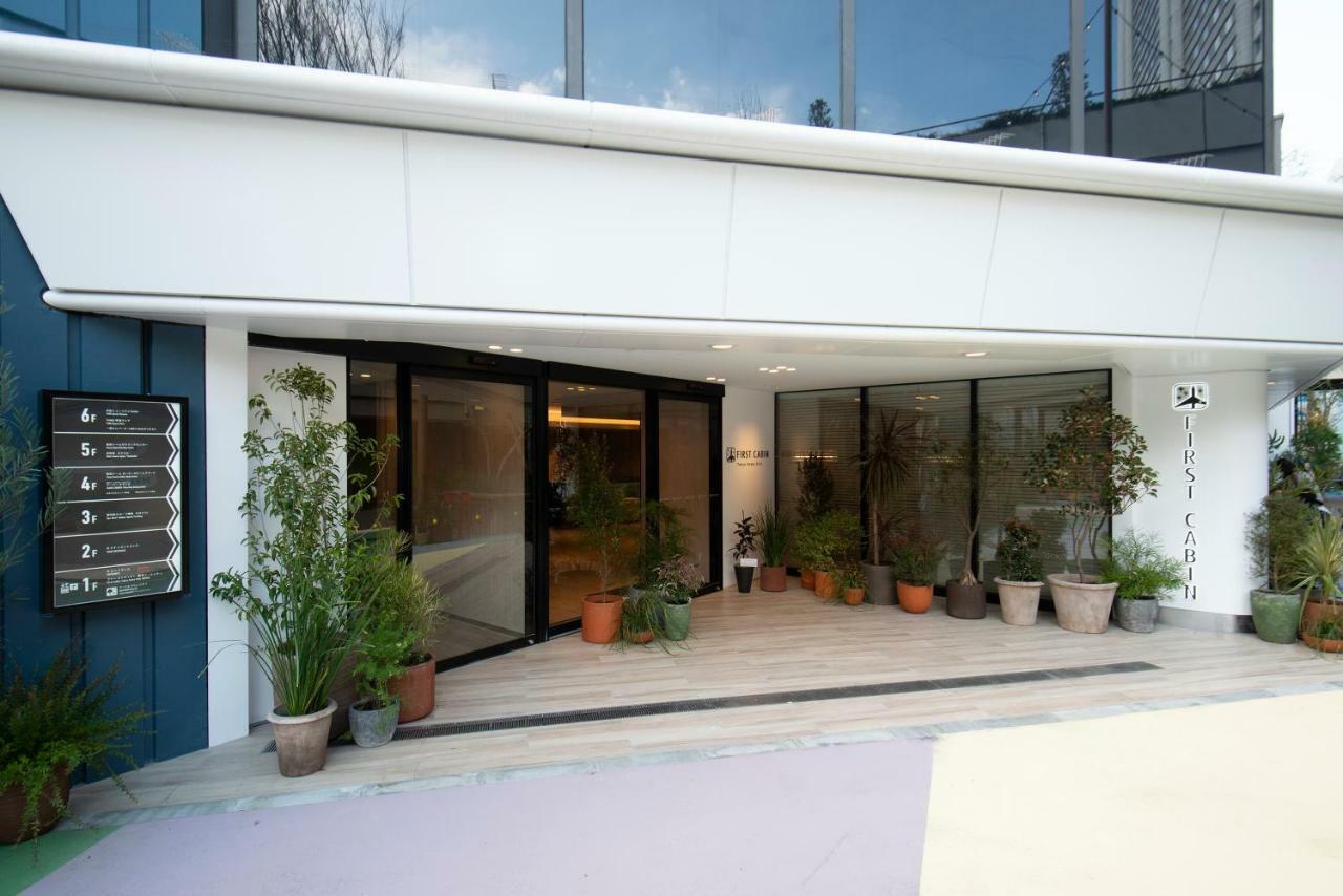 First Cabin Tokyo Dome City Ξενοδοχείο Εξωτερικό φωτογραφία